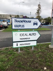 TradeHouse'i viidad